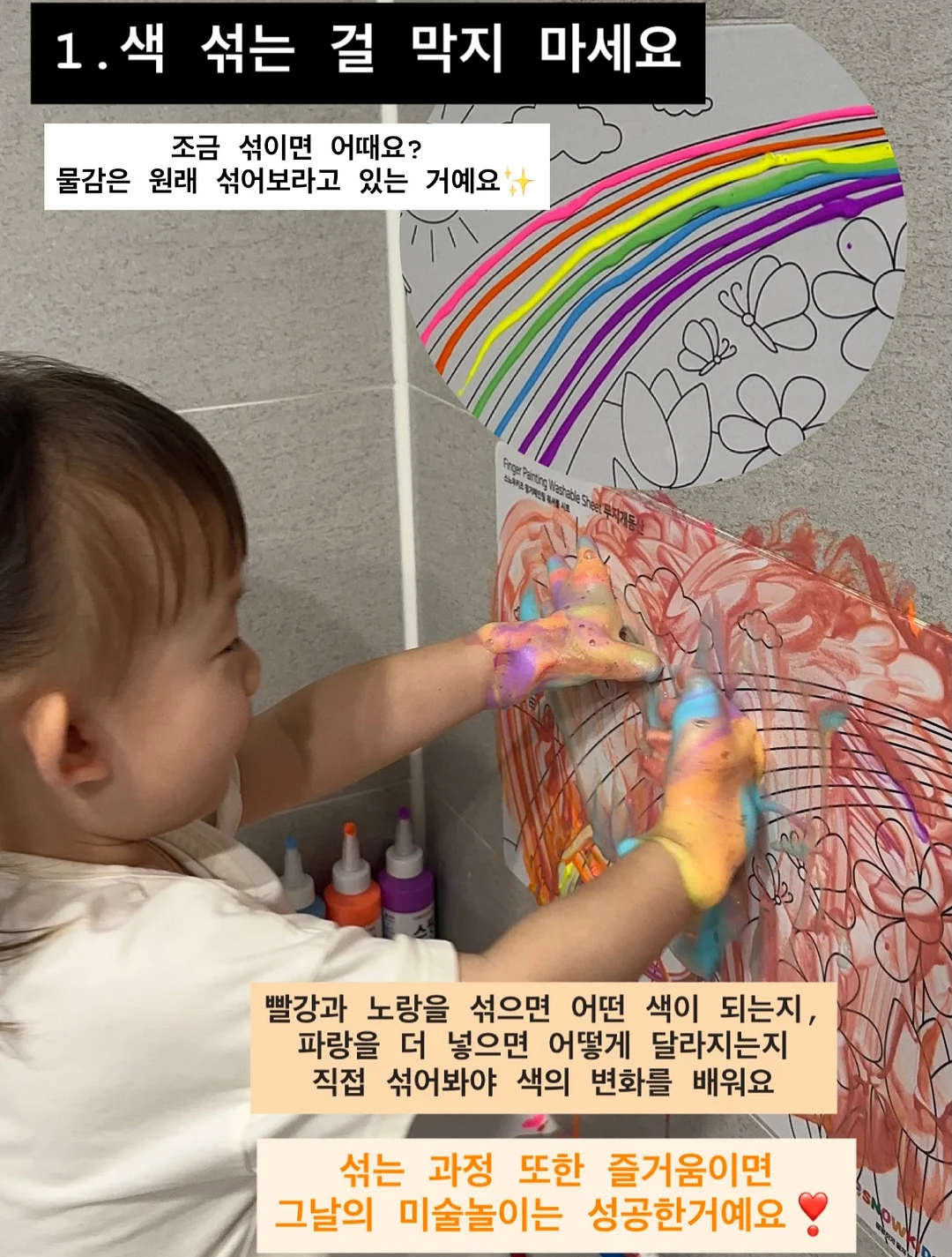 레터링 캔커피 곰들렌 앙버터 붕어빵 선물세트 3