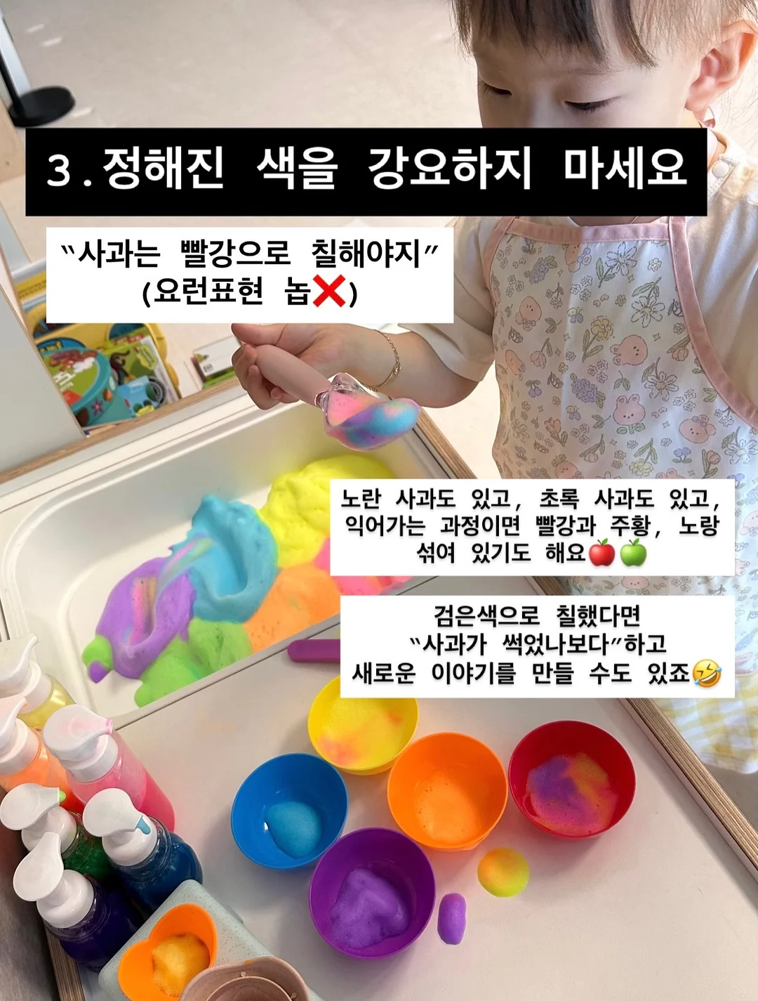 레터링 캔커피 곰들렌 앙버터 붕어빵 선물세트 5