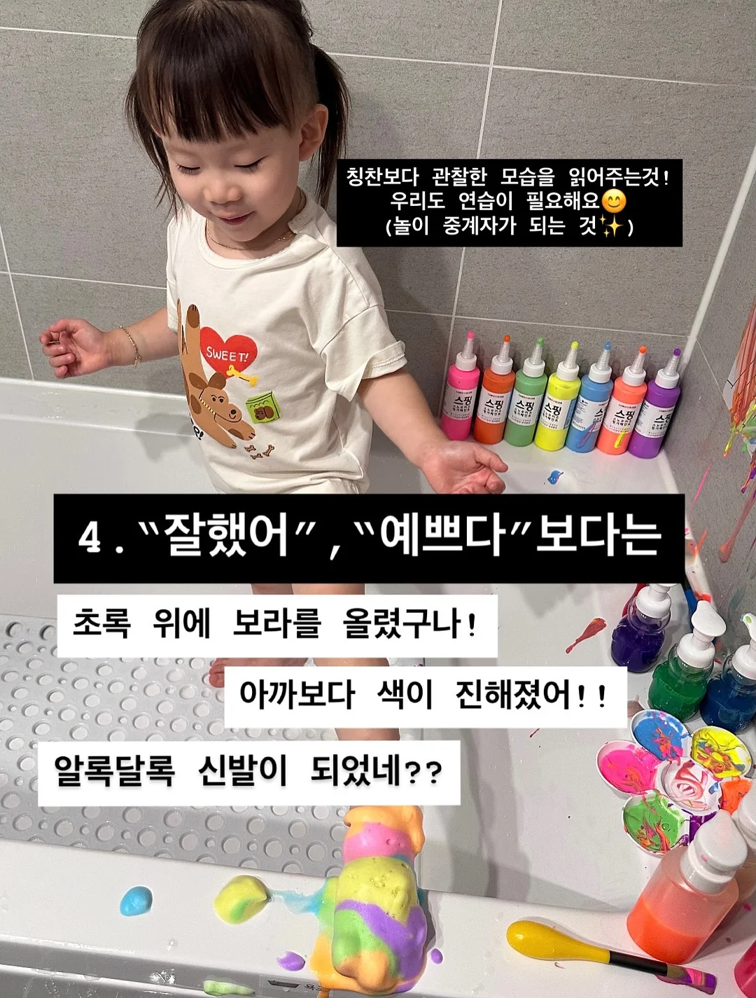 레터링 캔커피 곰들렌 앙버터 붕어빵 선물세트 6