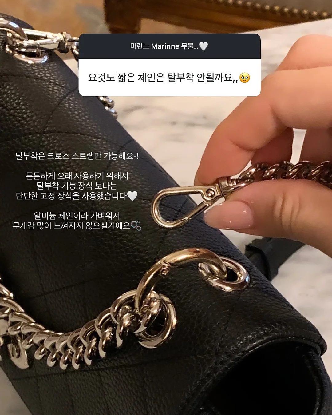 피오나가든 원피스 2