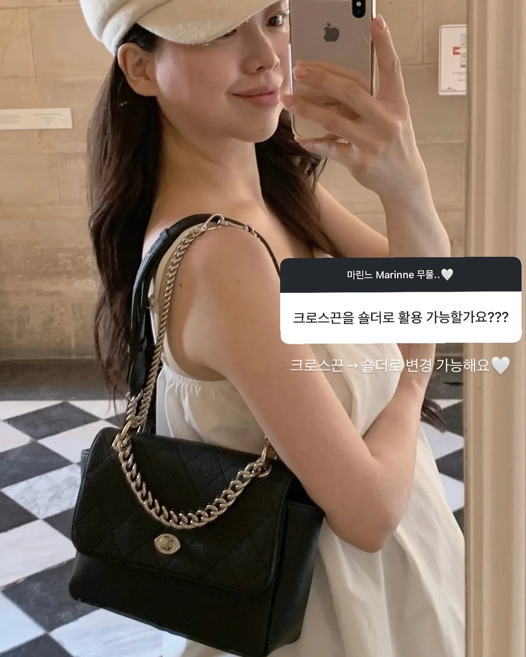 피오나가든 원피스 4