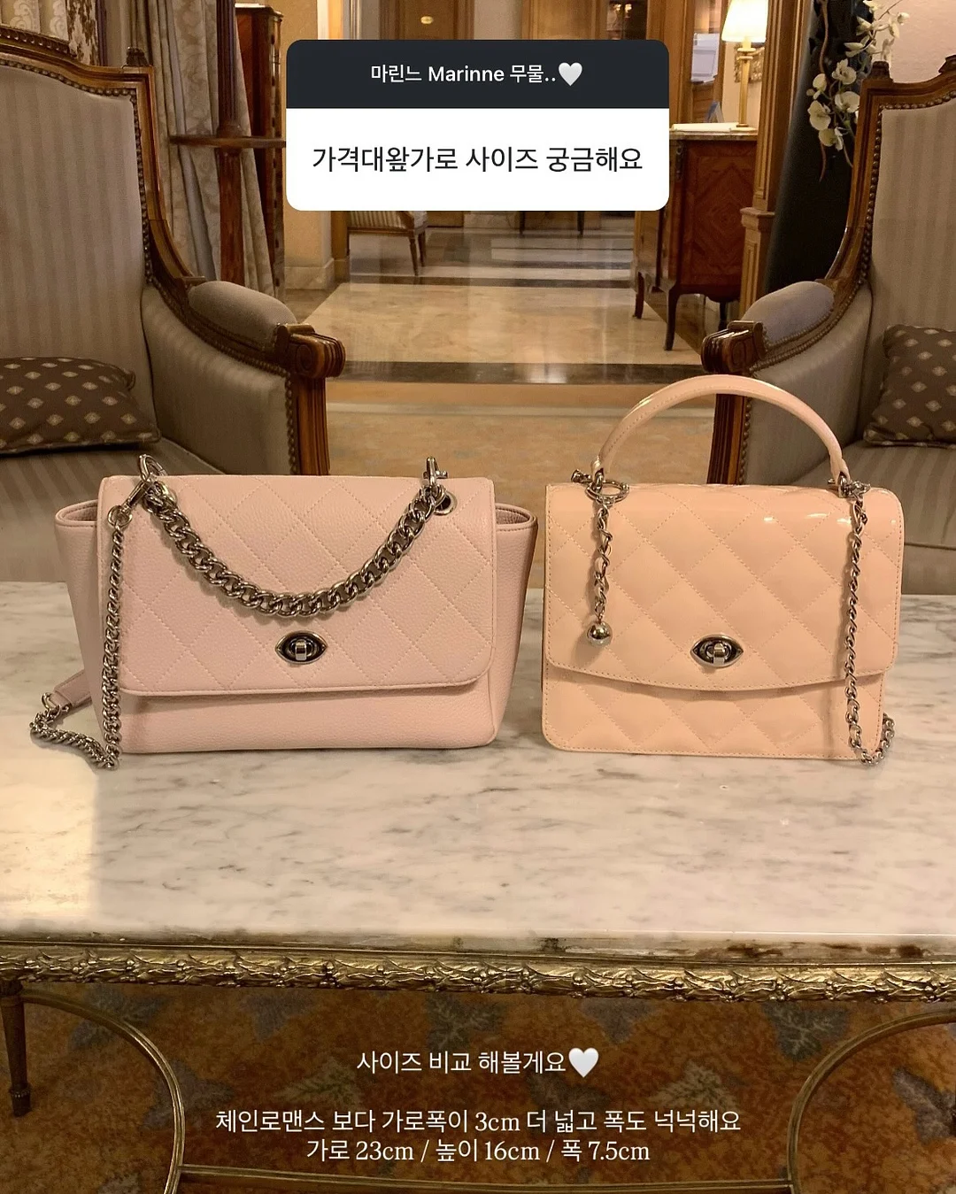 피오나가든 원피스 6
