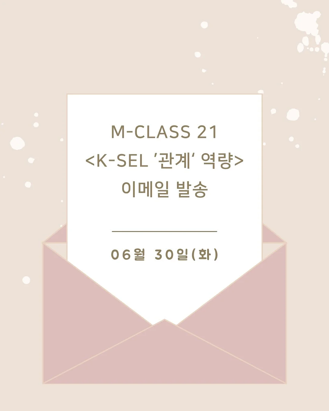 벡터 무릎보호대 1