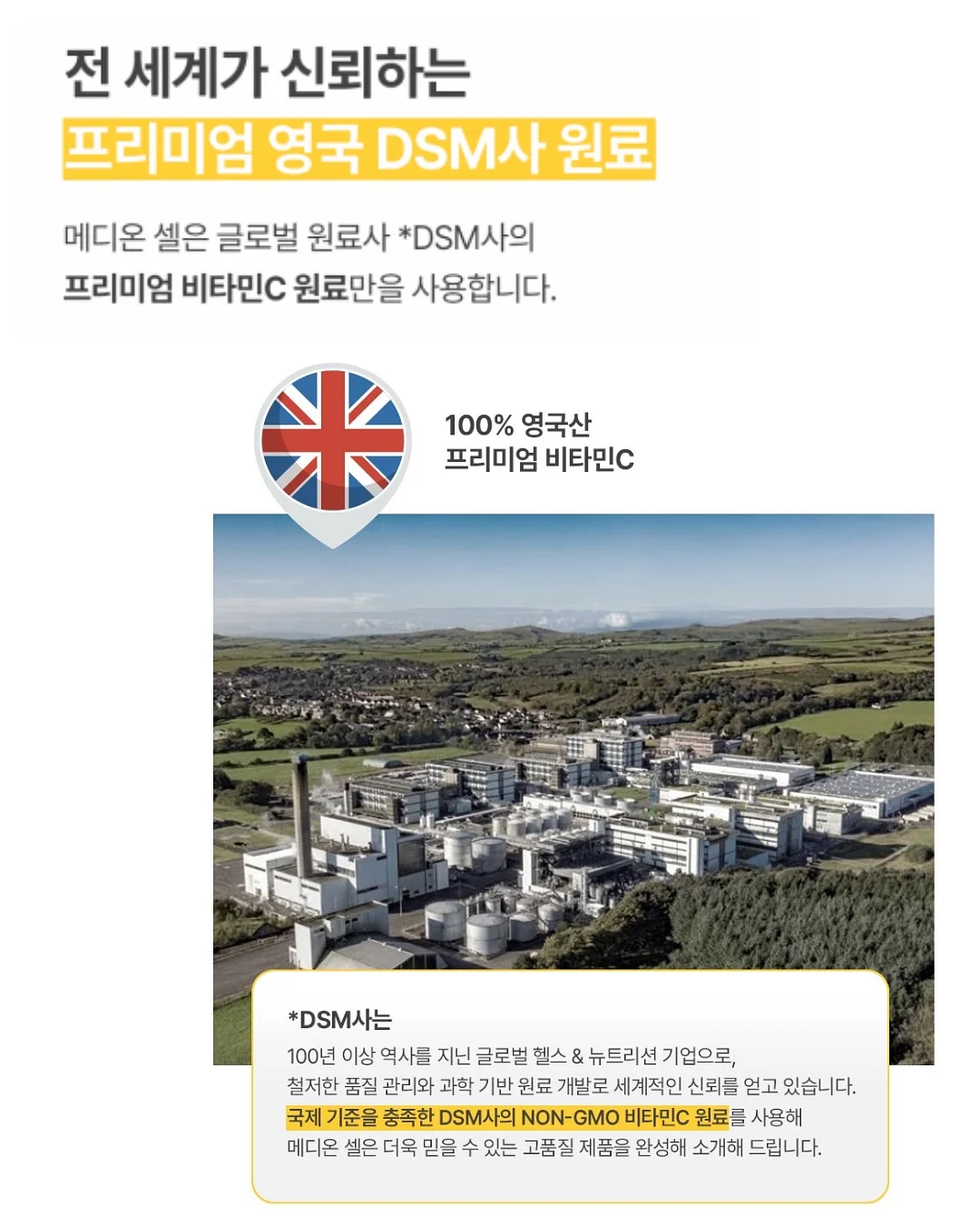 무전원 펌프식 쵸퍼 10