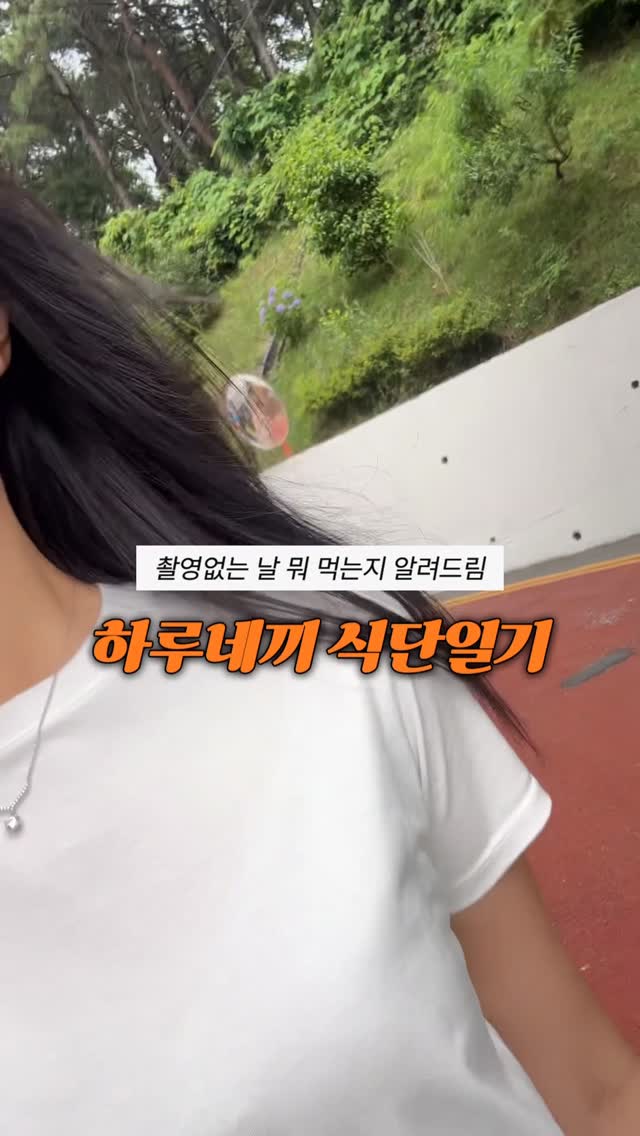 무선 에어펌프