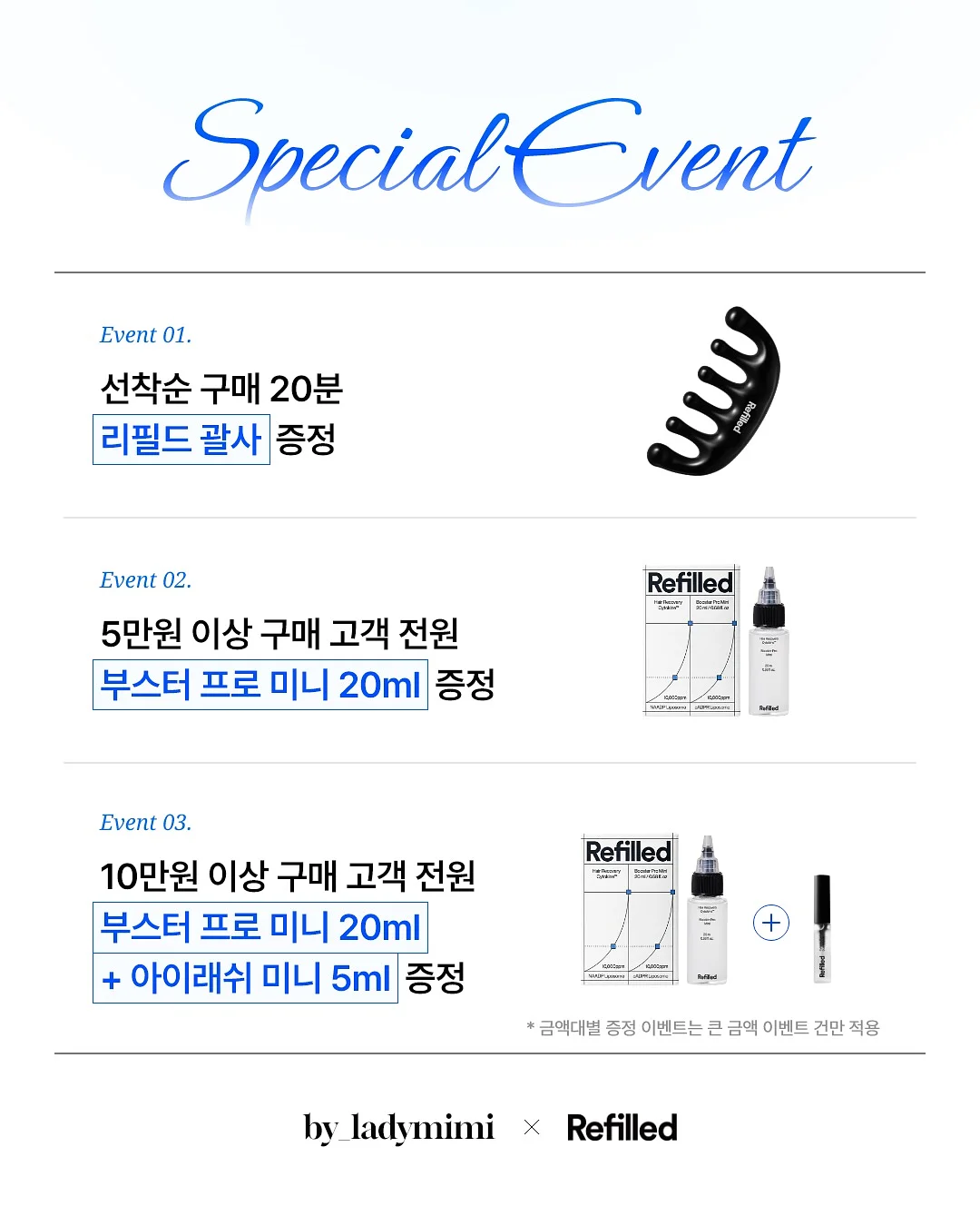 가디건 원피스 1