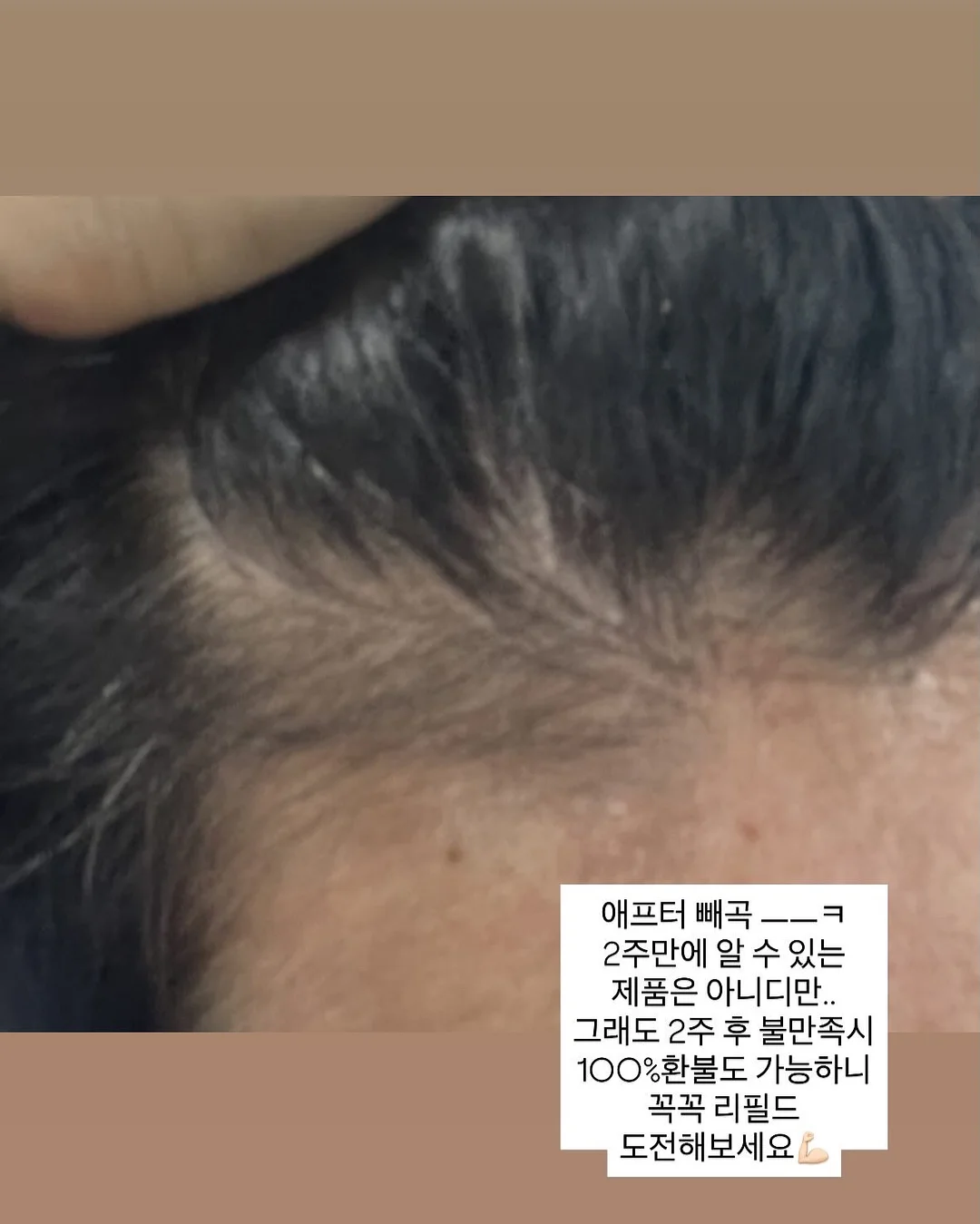 가디건 원피스 8