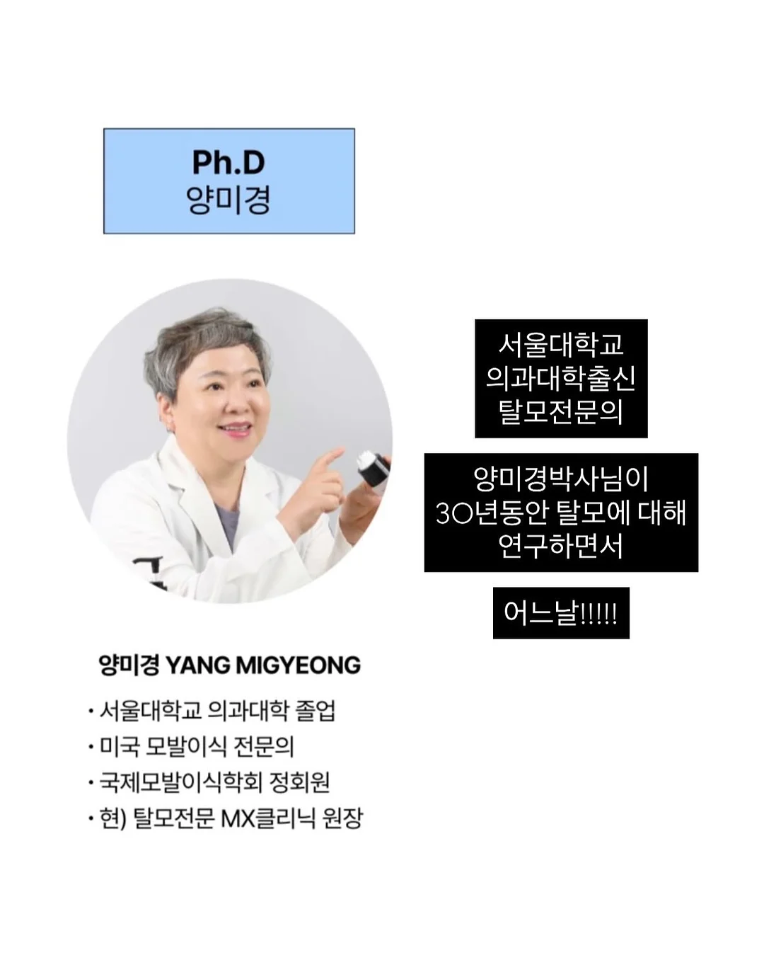 가디건 원피스 9
