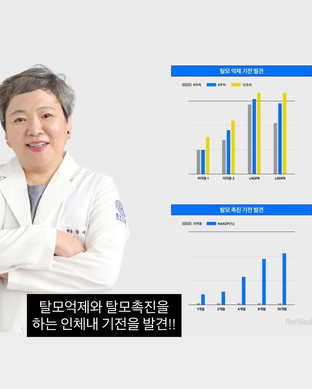 가디건 원피스 10