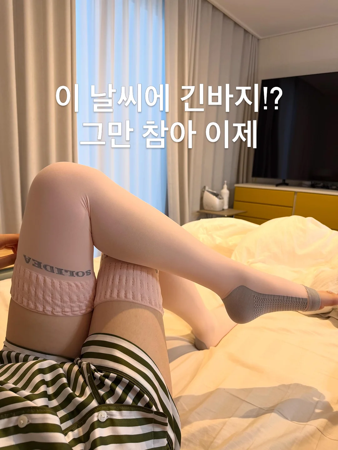 기업행사 도시락 1