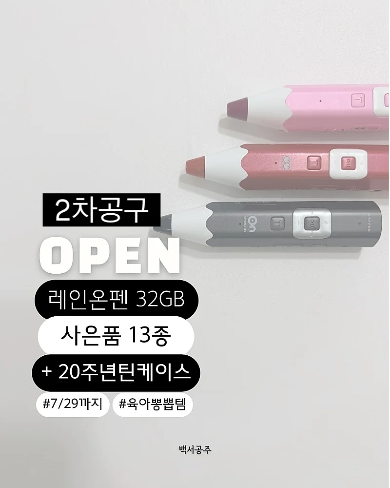 네일 1