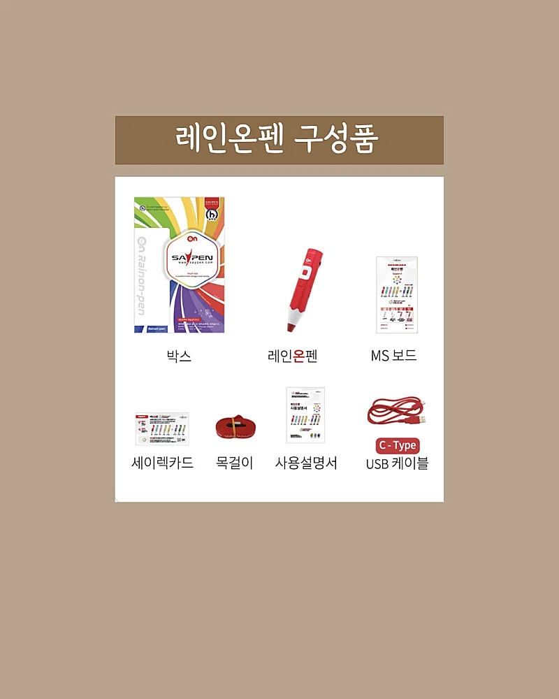네일 13
