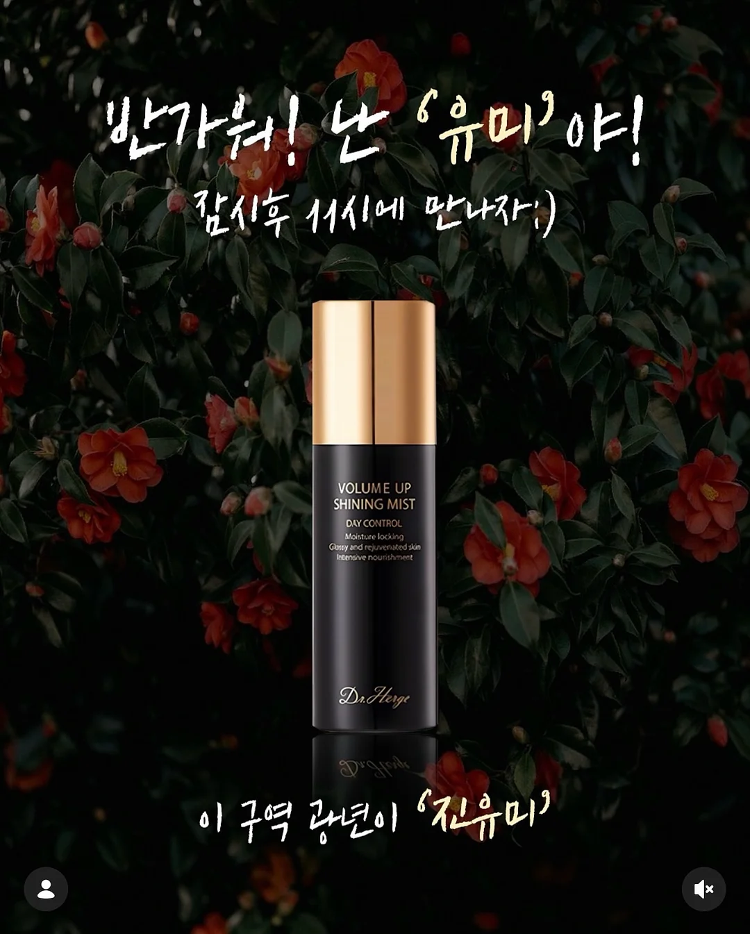 야구 유니폼 글러브 키링 1