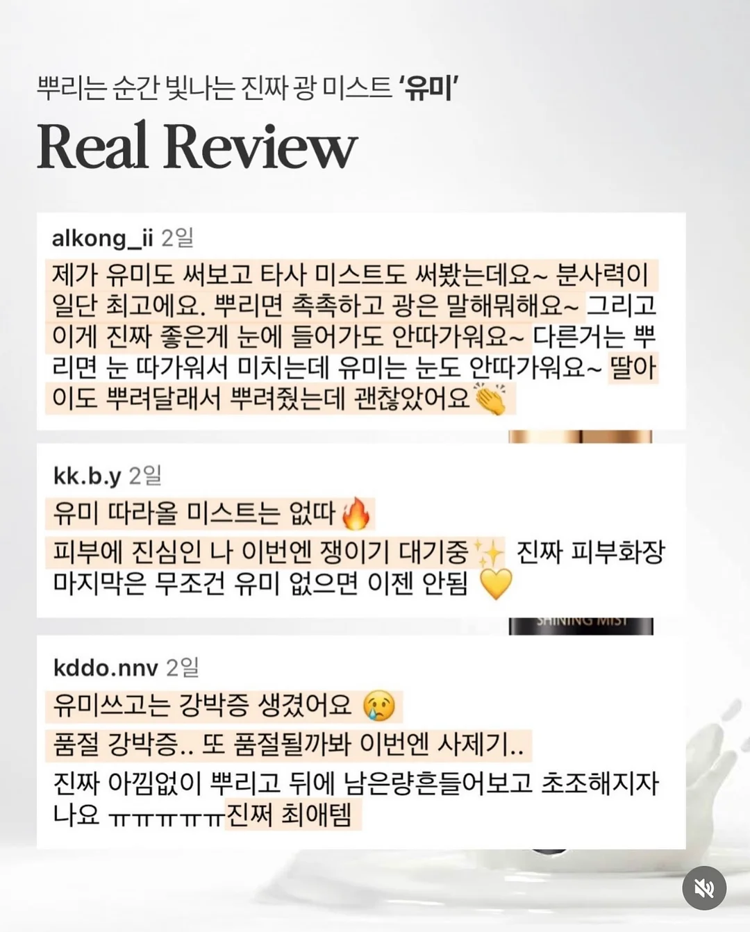 야구 유니폼 글러브 키링 15