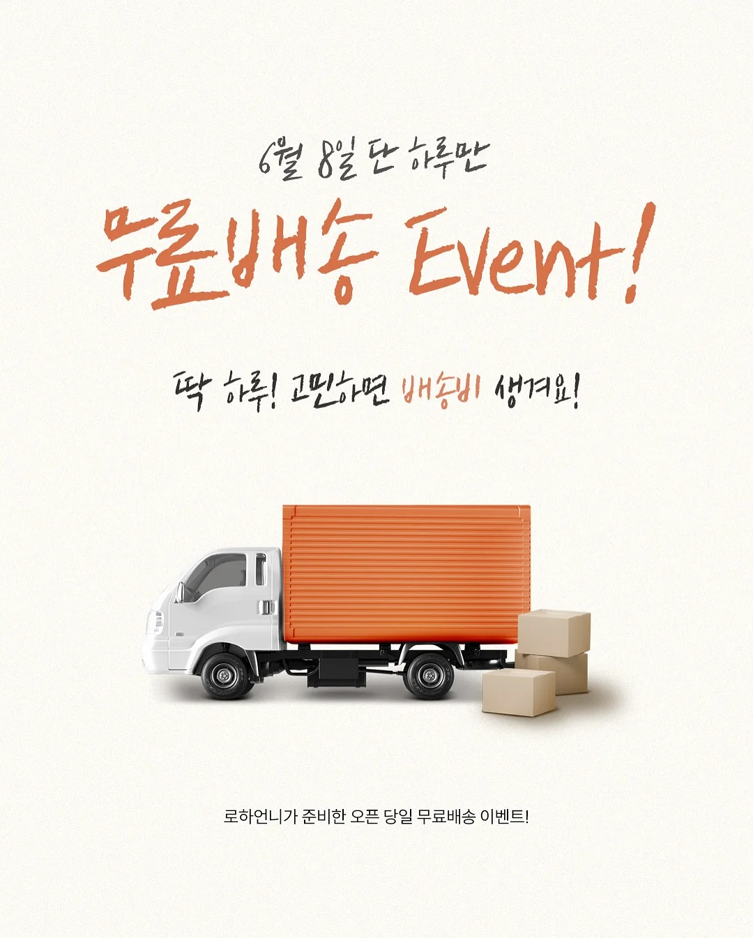 야구 유니폼 글러브 키링 3