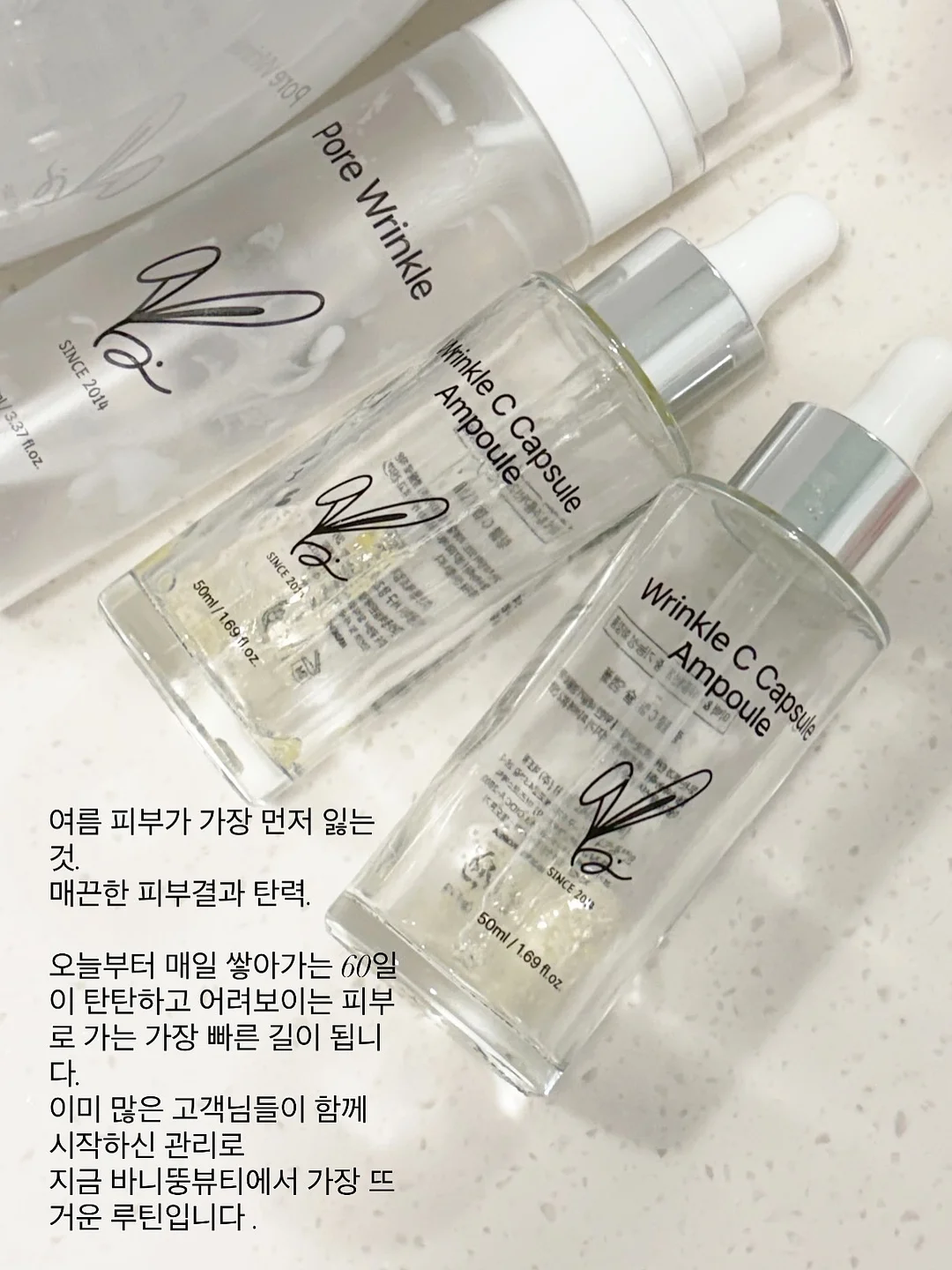 덴티리프 구취 치약 3