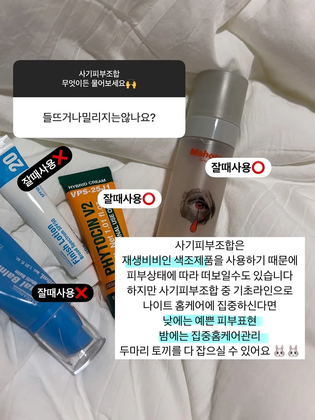 초록주스 3