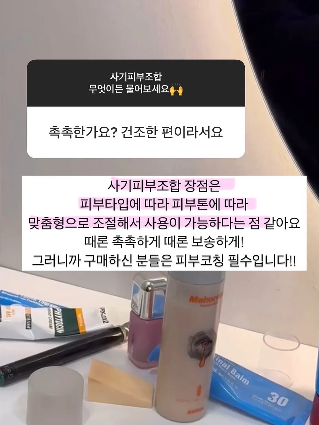 초록주스 4