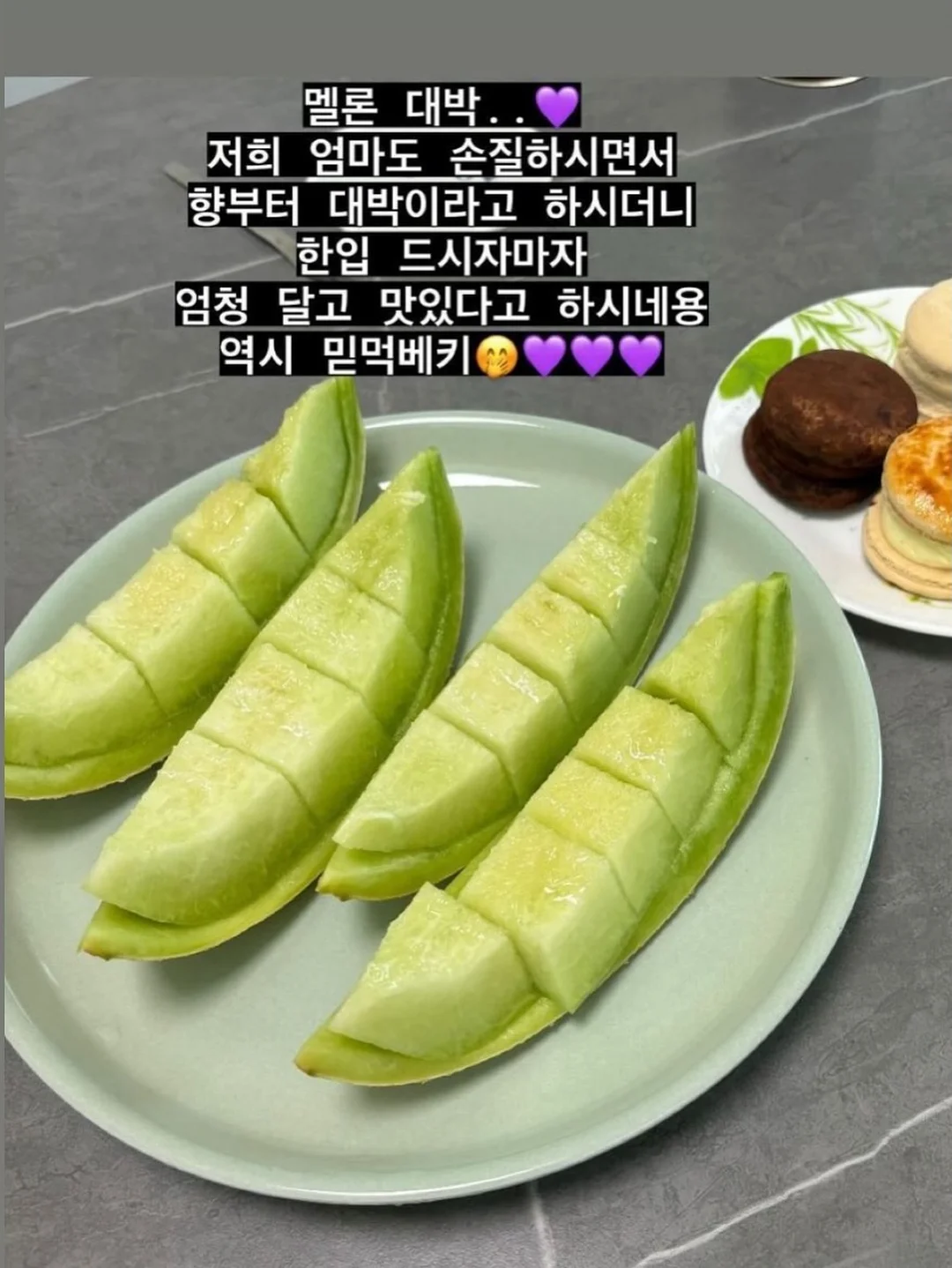 디즈니 우비 & 장화 세트 12