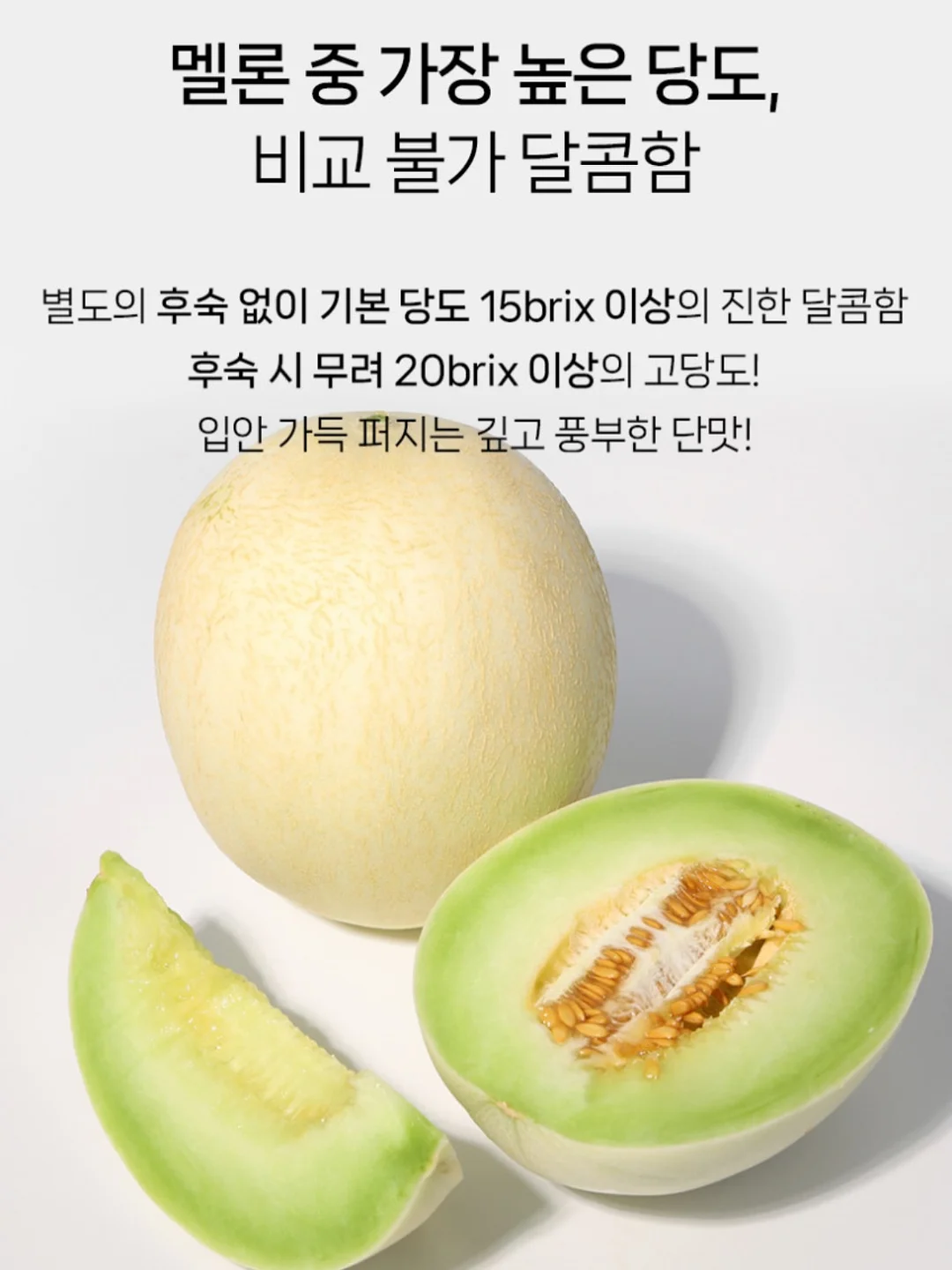 디즈니 우비 & 장화 세트 15