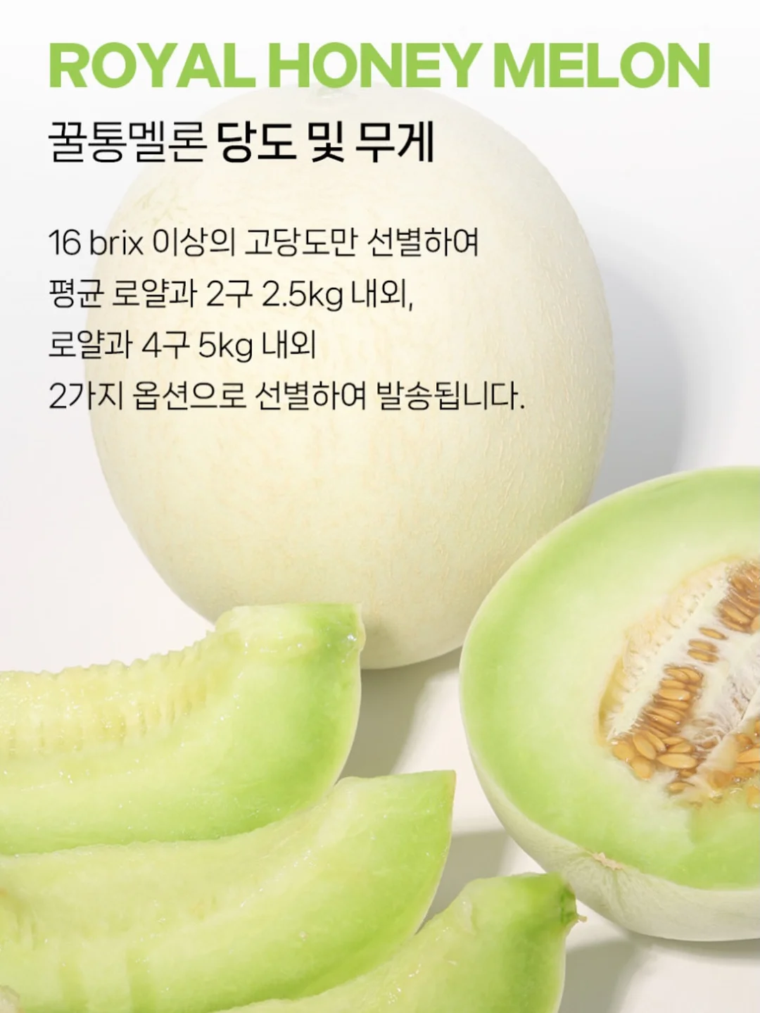 디즈니 우비 & 장화 세트 18