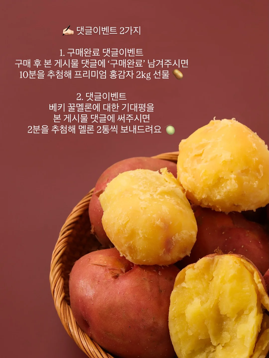 디즈니 우비 & 장화 세트 3