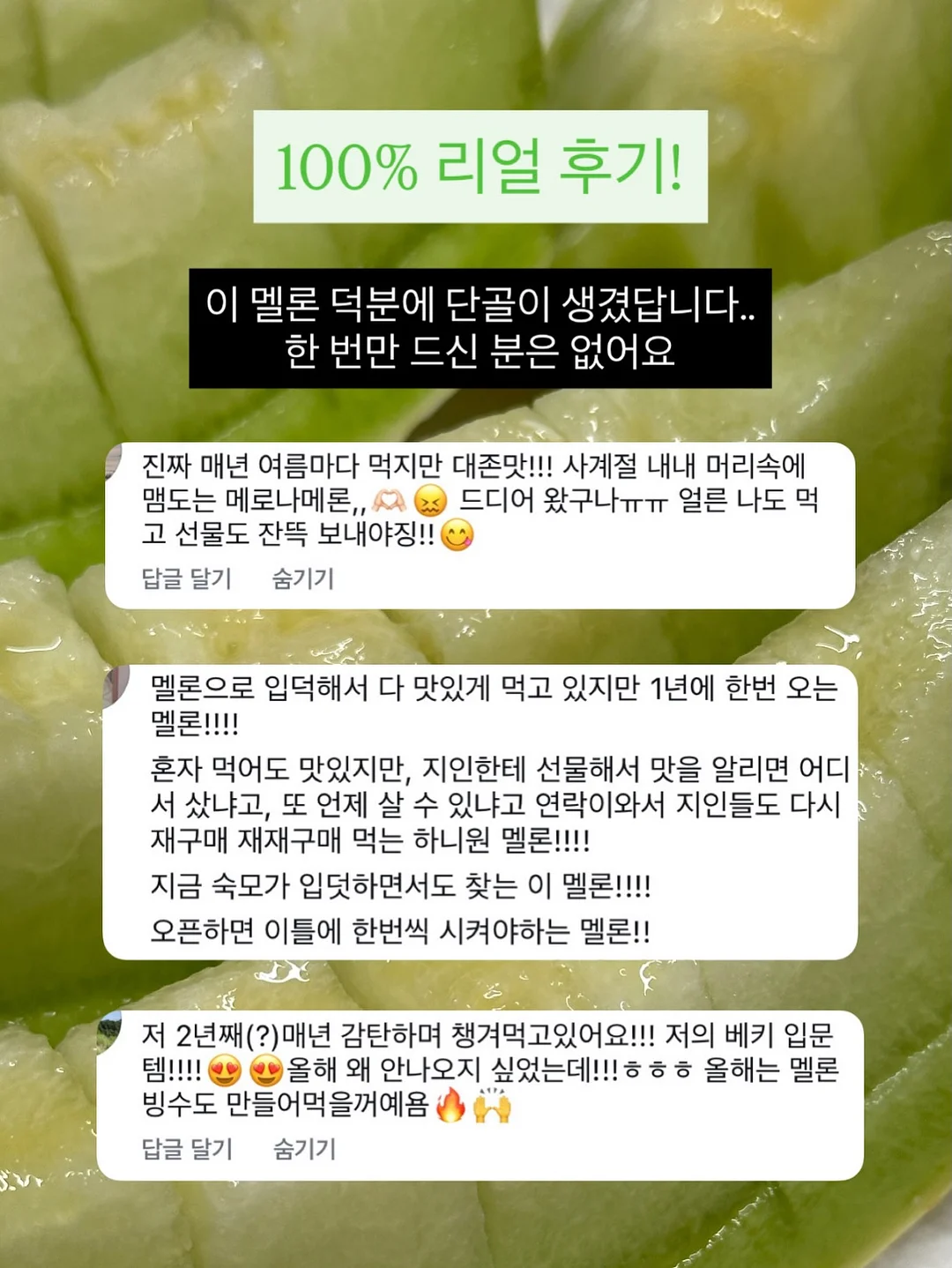 디즈니 우비 & 장화 세트 9