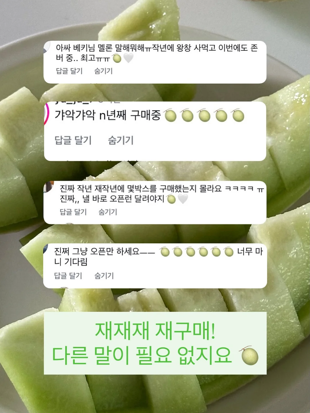 디즈니 우비 & 장화 세트 10