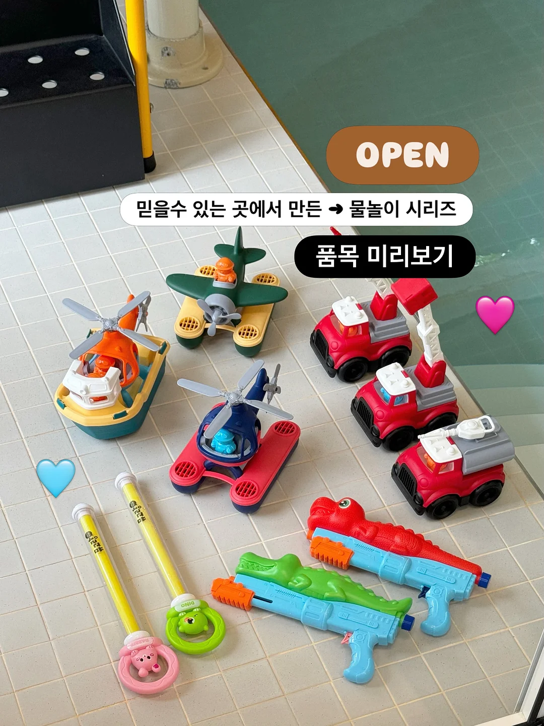 졸업사진 프롬프트 1