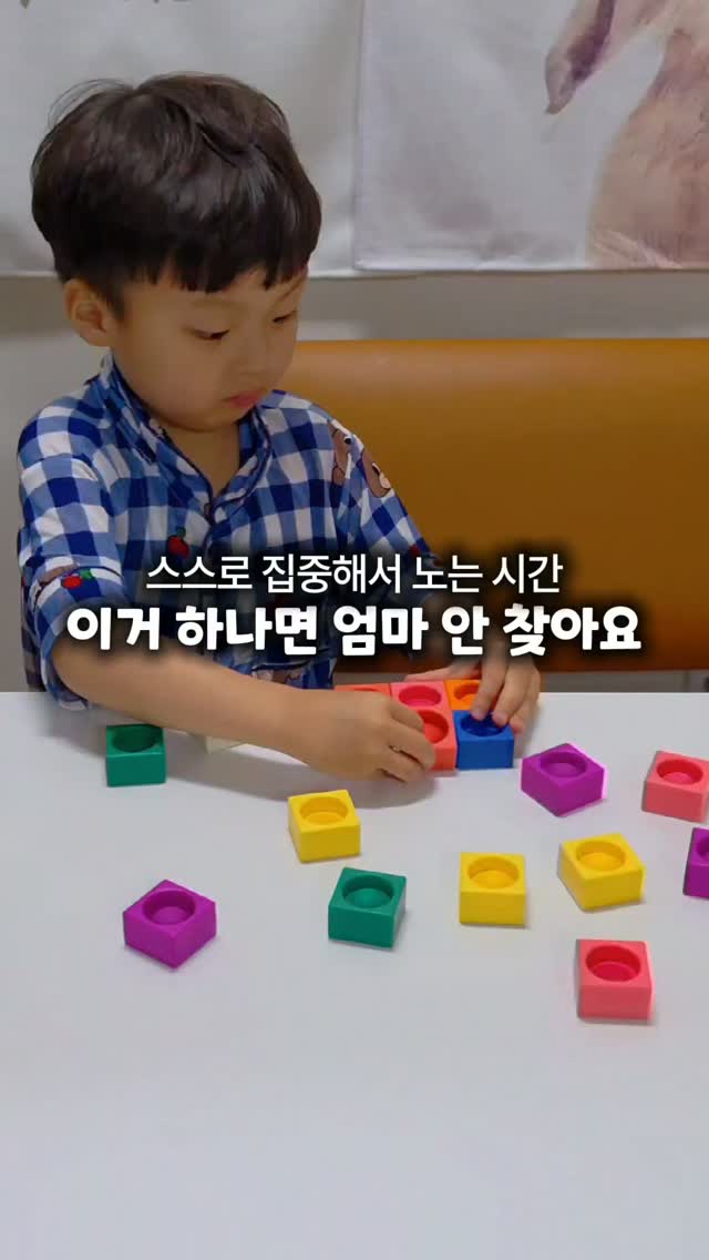 창문 청소기