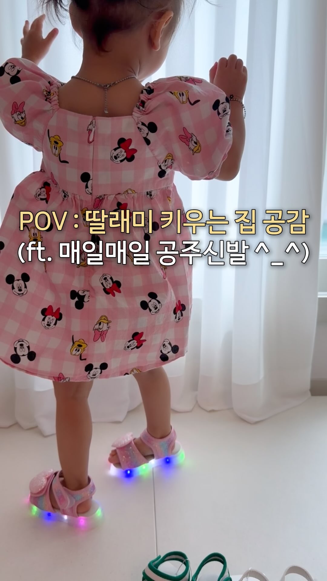 글라스 캐서롤