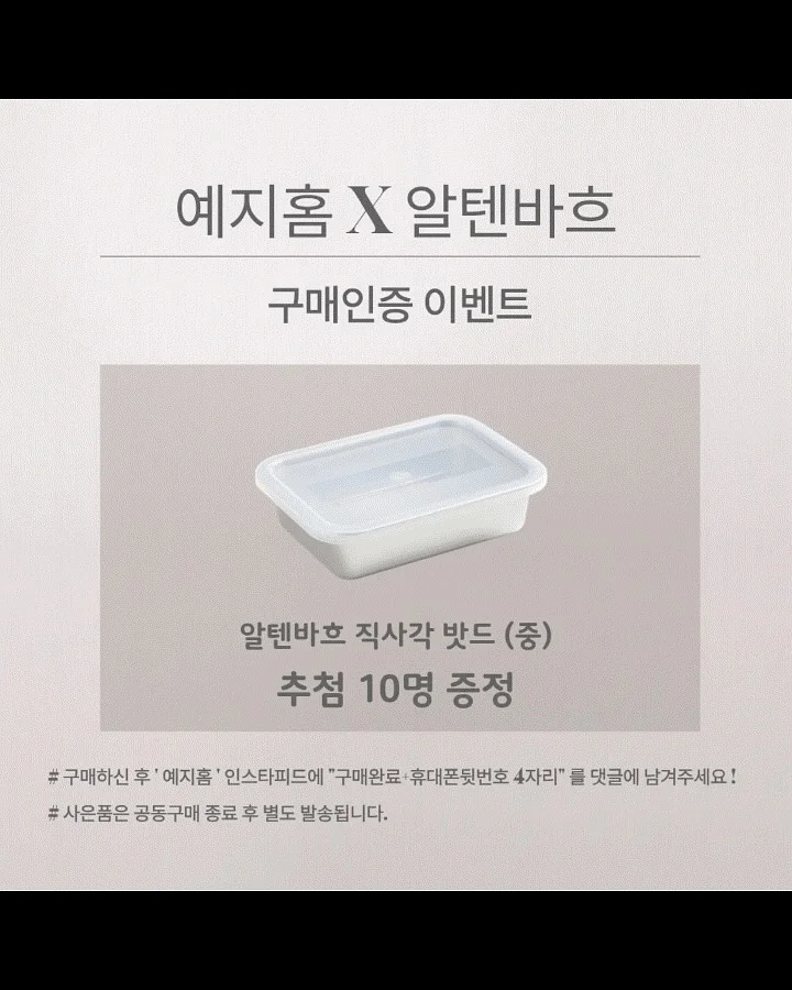 크리스마스 활동지 2