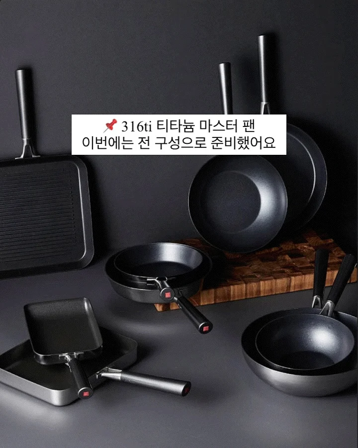 크리스마스 활동지 8