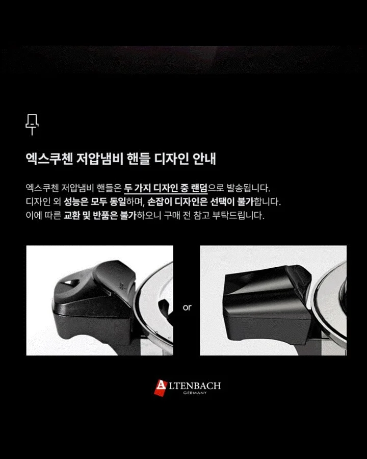 크리스마스 활동지 9