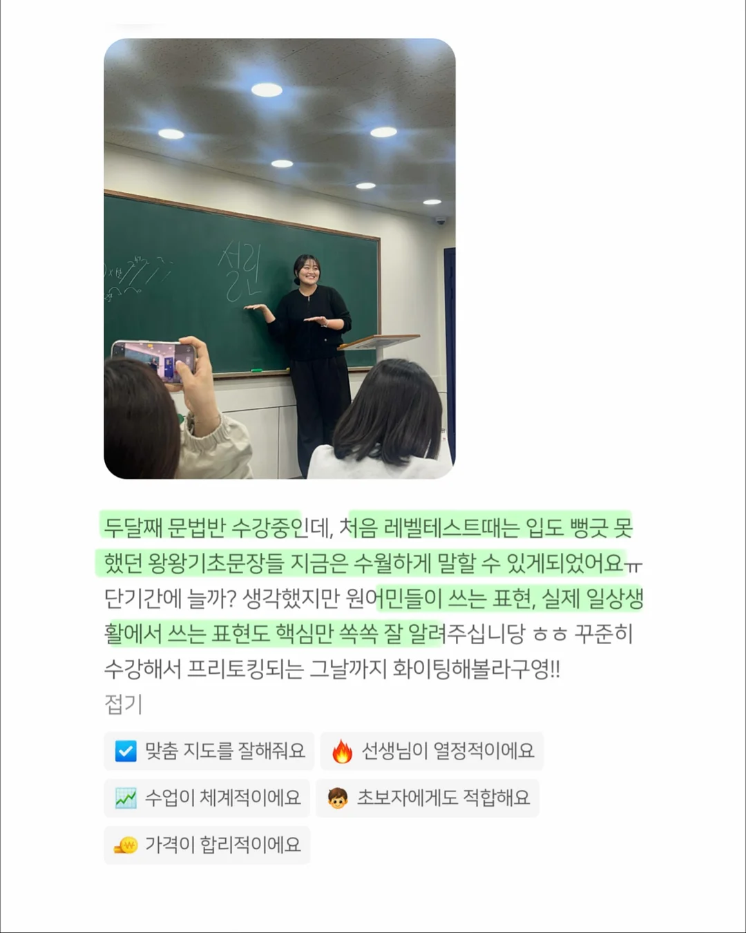 지오토 템페라 물감 2