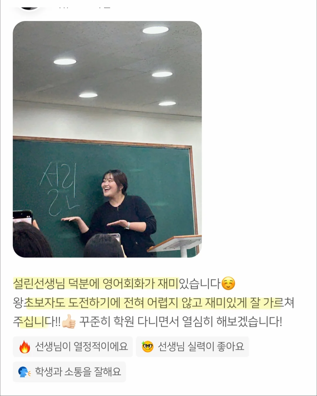 지오토 템페라 물감 4