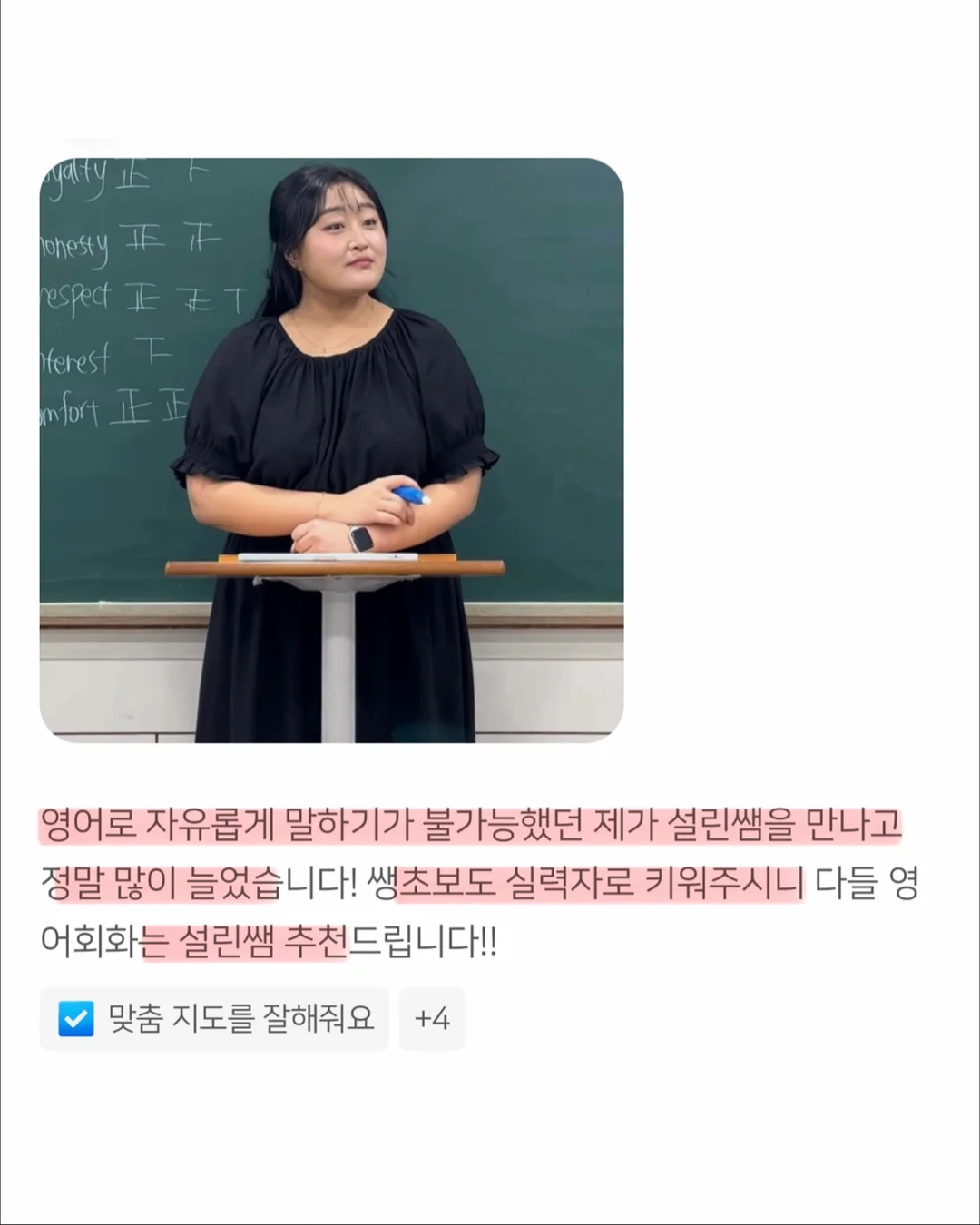 지오토 템페라 물감 5