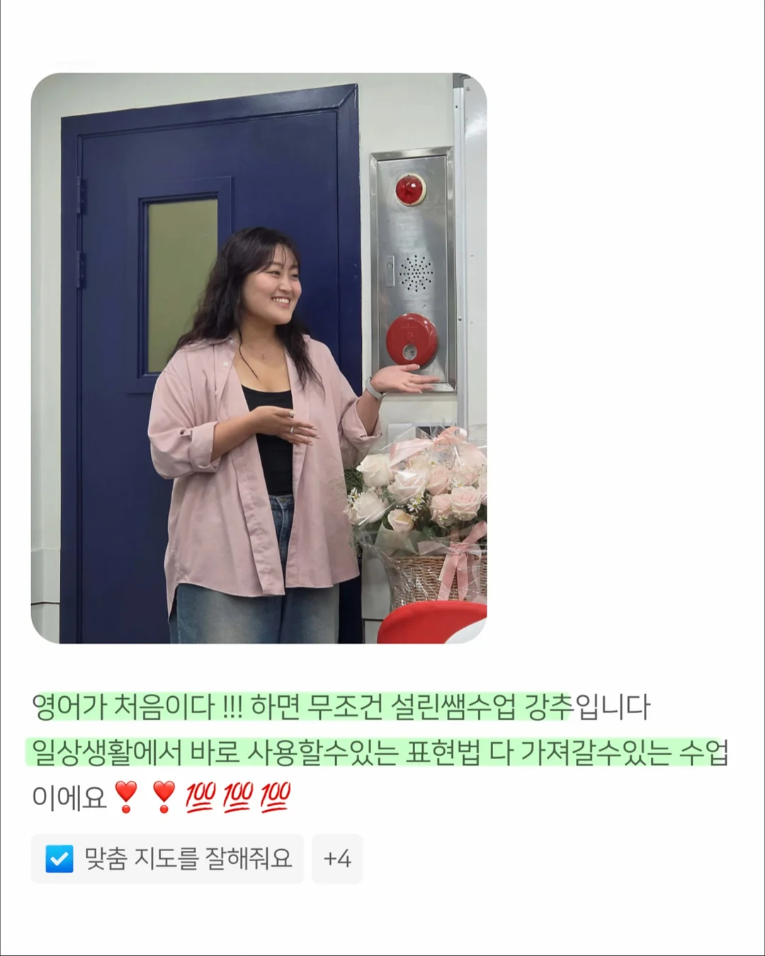지오토 템페라 물감 6
