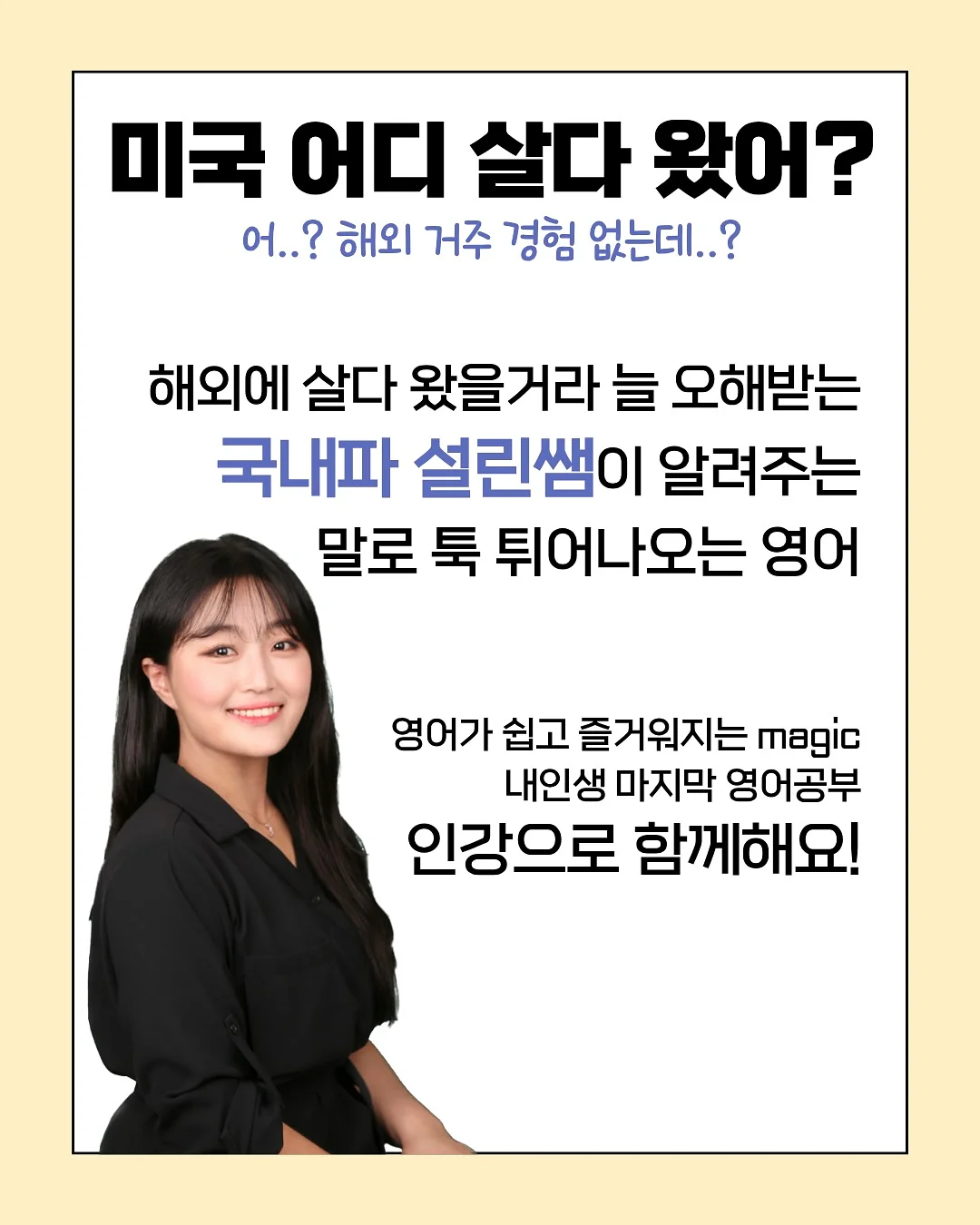 지오토 템페라 물감 8