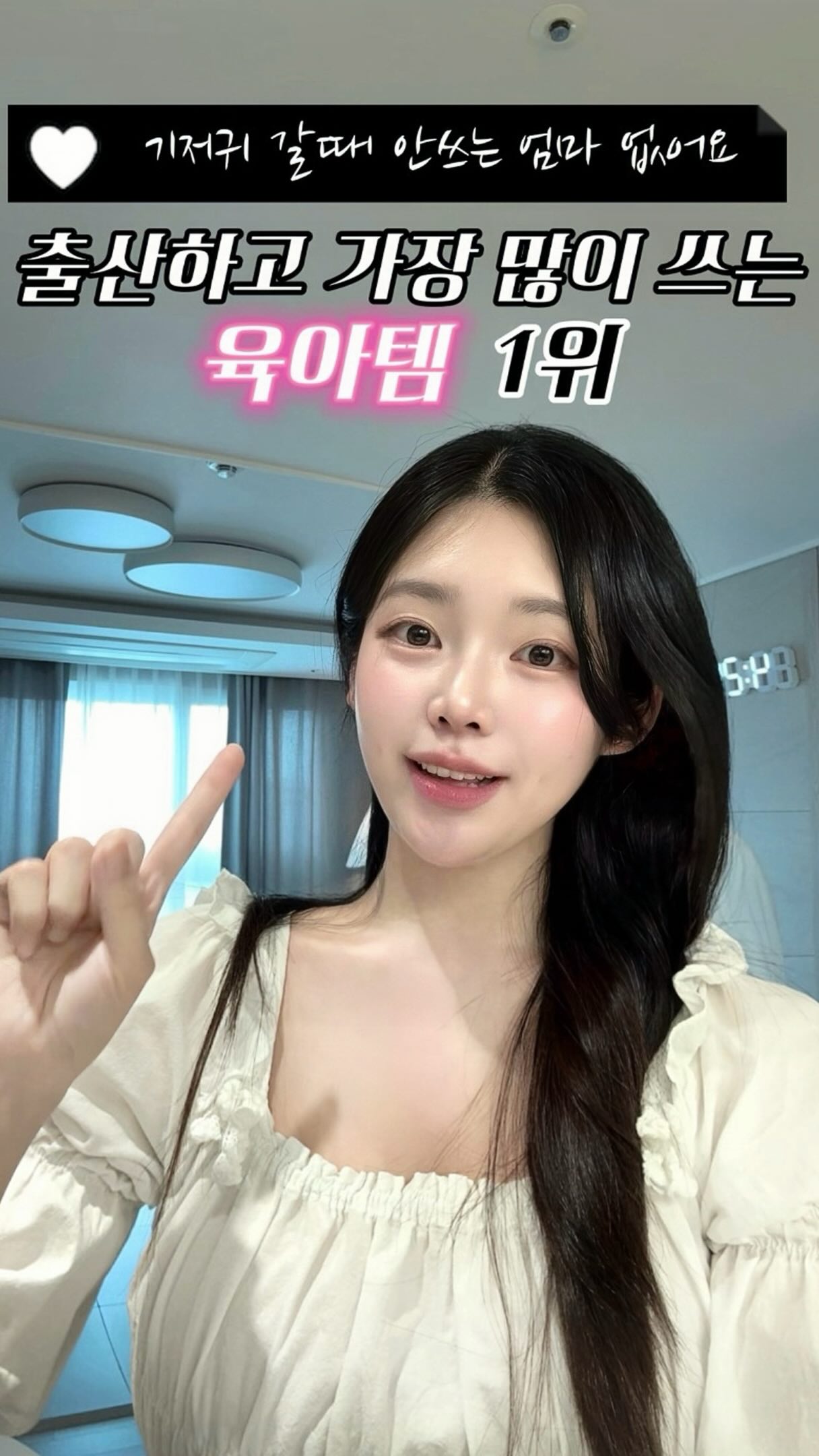 성수동1가 656-570 건물