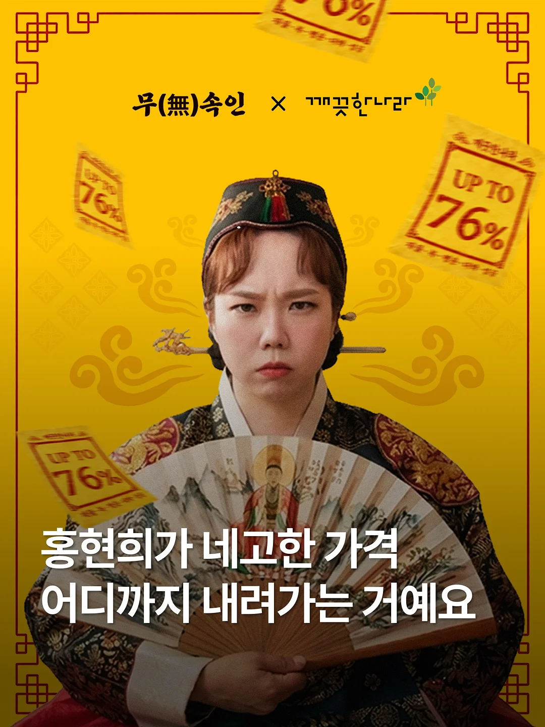 루에브르 Ruisseu Shoulder Medium 나일론 숄더백 1
