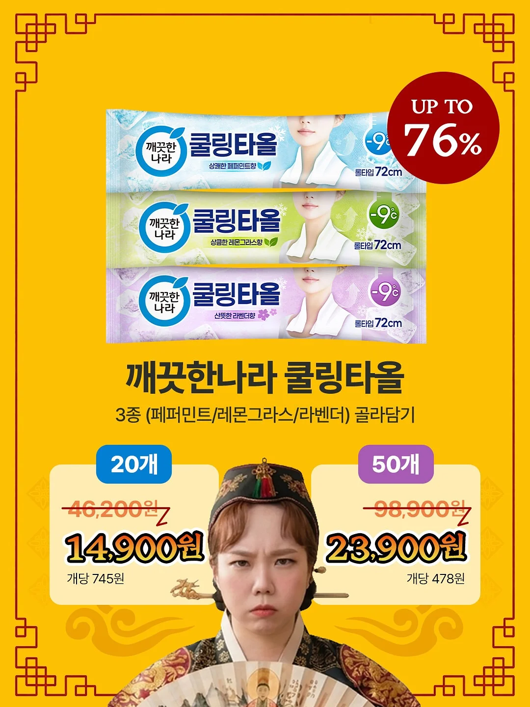 루에브르 Ruisseu Shoulder Medium 나일론 숄더백 3