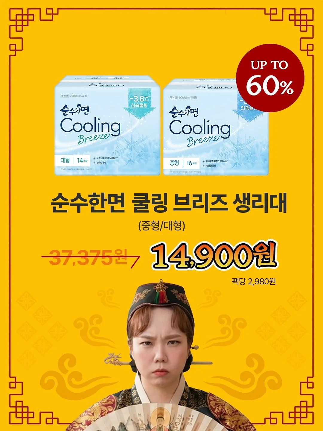 루에브르 Ruisseu Shoulder Medium 나일론 숄더백 4