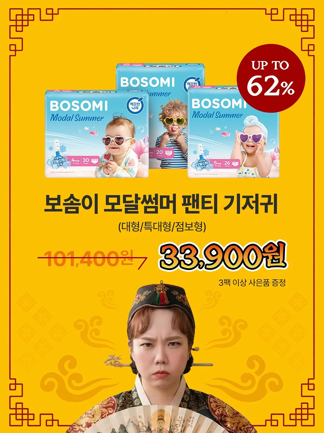 루에브르 Ruisseu Shoulder Medium 나일론 숄더백 5