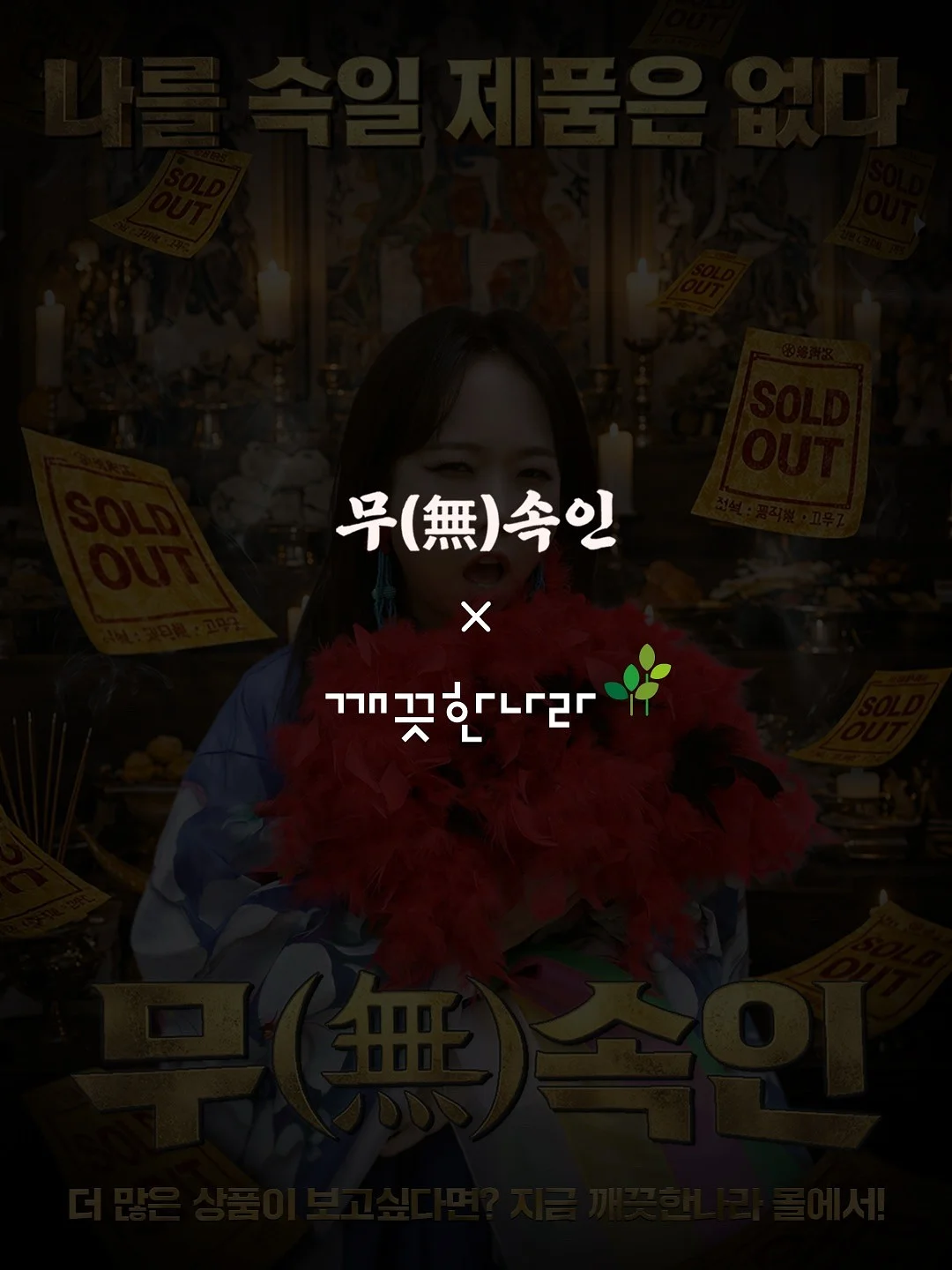 루에브르 Ruisseu Shoulder Medium 나일론 숄더백 6