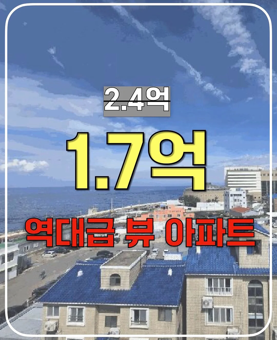 아미 빅 자수로고 반팔 티셔츠 1