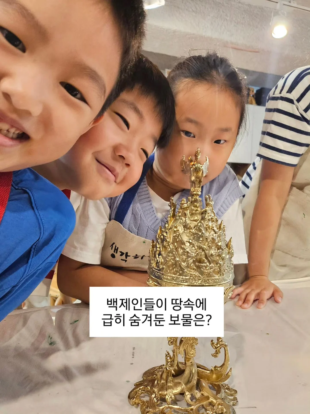 담수진주 자물쇠 목걸이 1