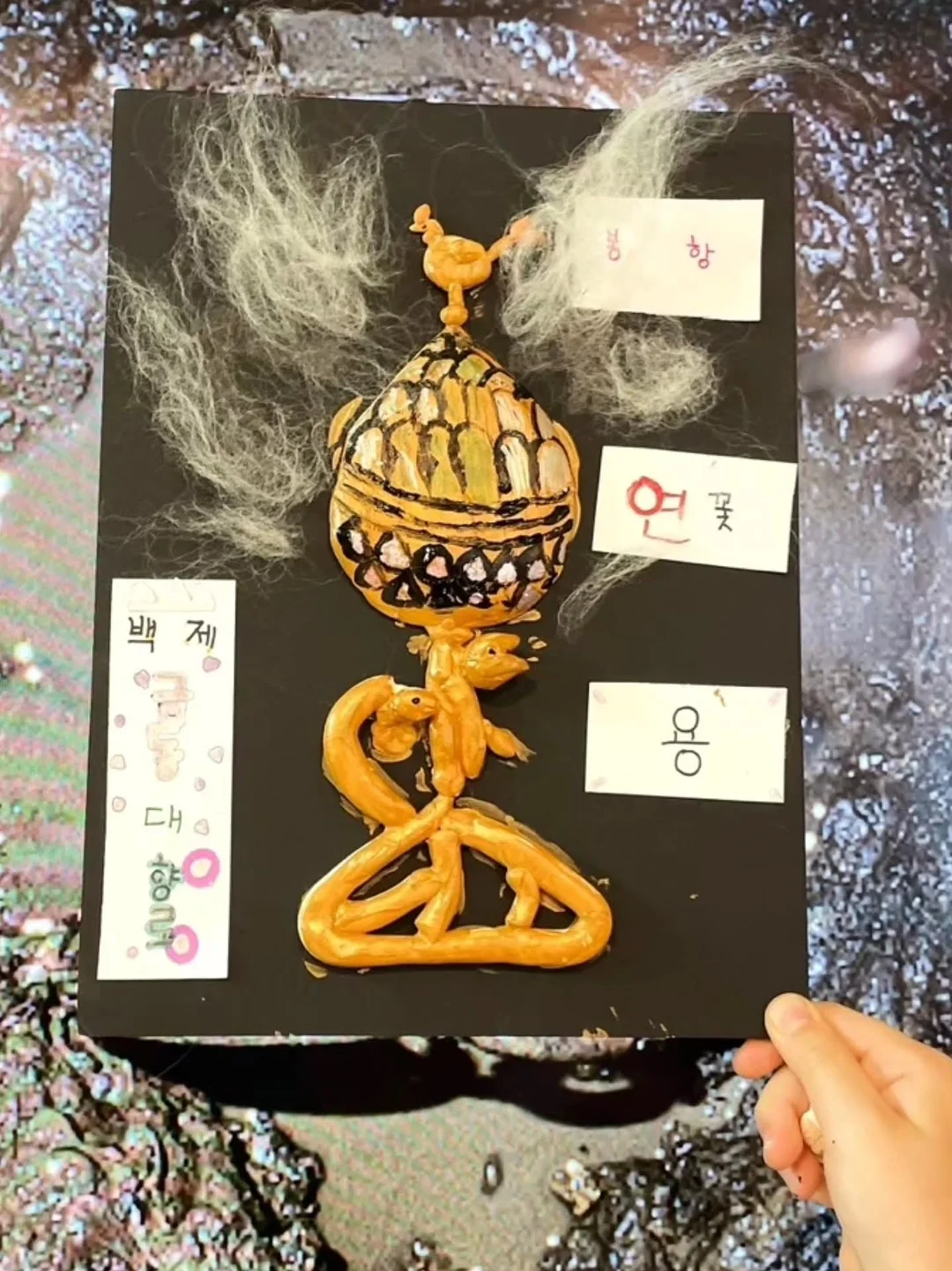 담수진주 자물쇠 목걸이 9