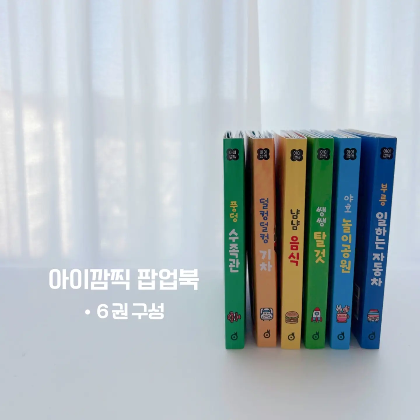 액자 스크린 3