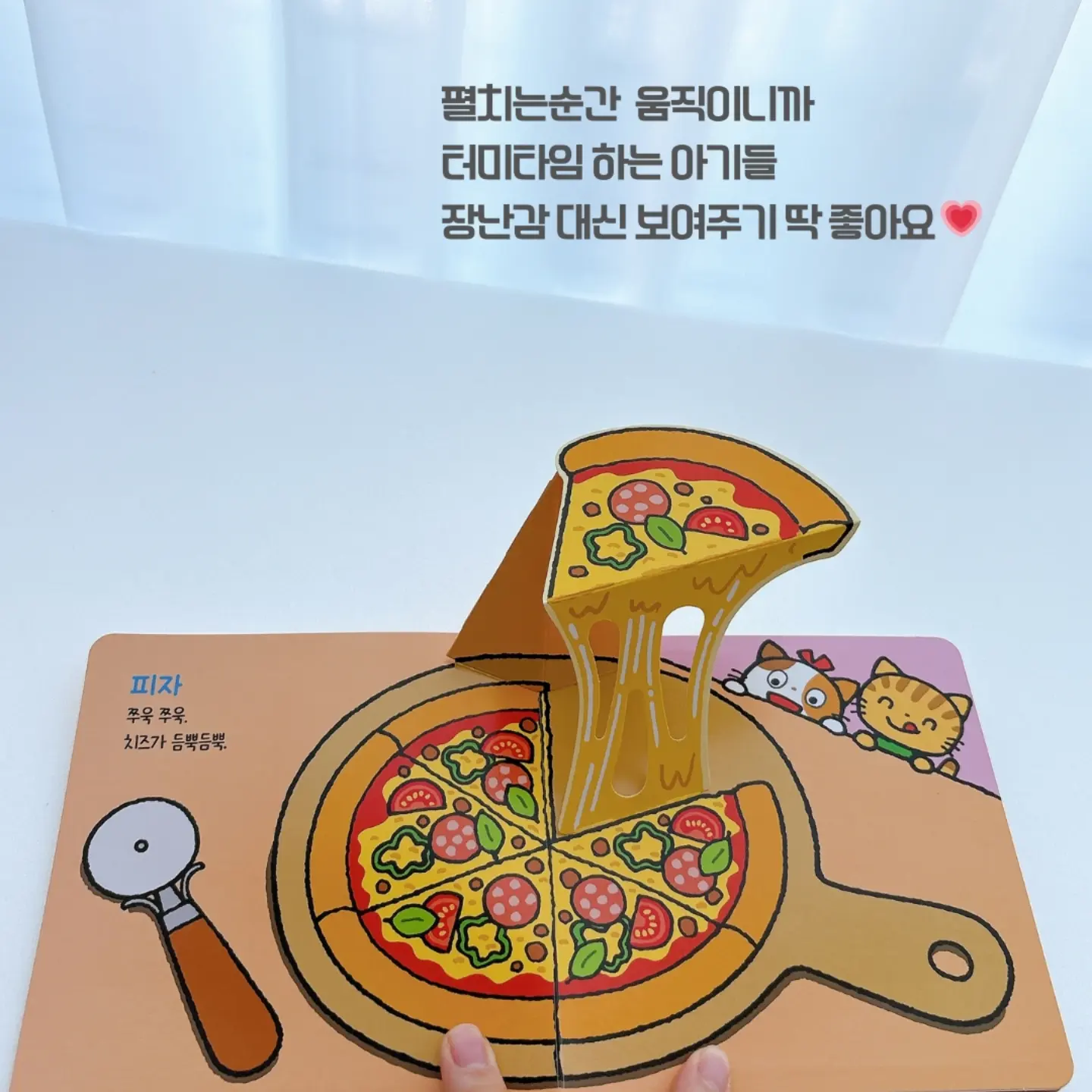 액자 스크린 5
